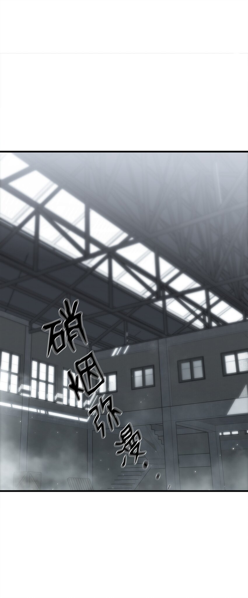 39 联手成功(1/3)-第39话