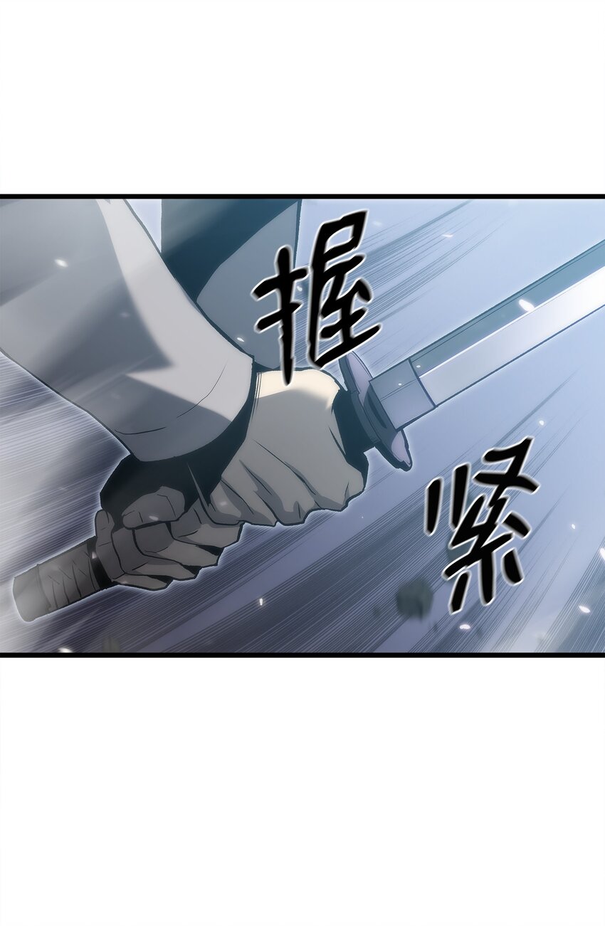 39 联手成功(1/3)-第39话