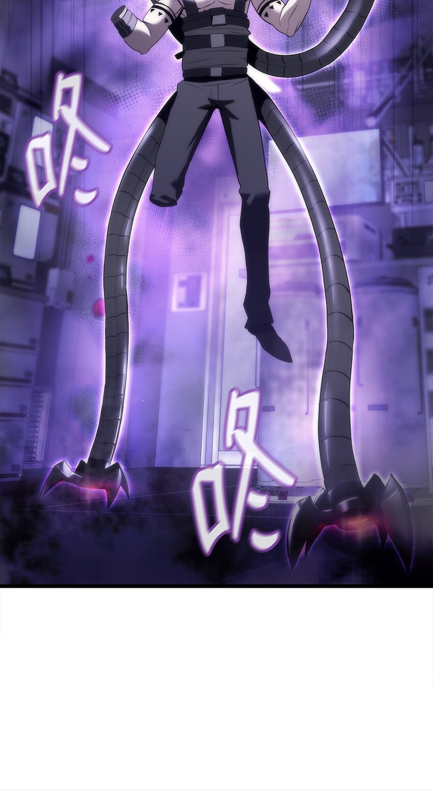 43 改造旦普拉(1/4)-第43话