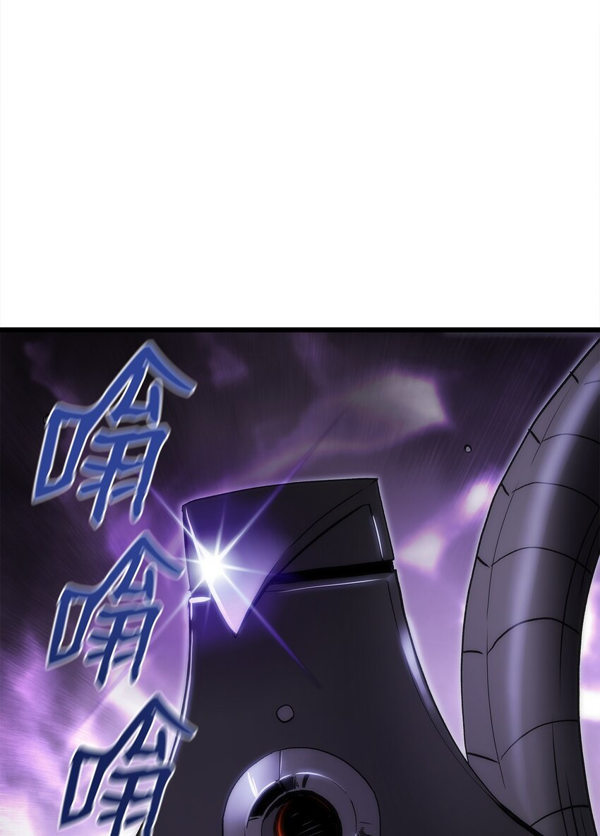 43 改造旦普拉(1/4)-第43话