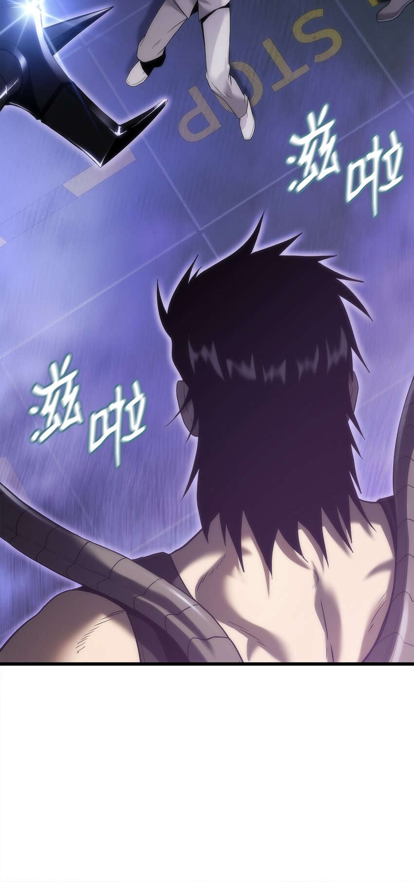 43 改造旦普拉(1/4)-第43话