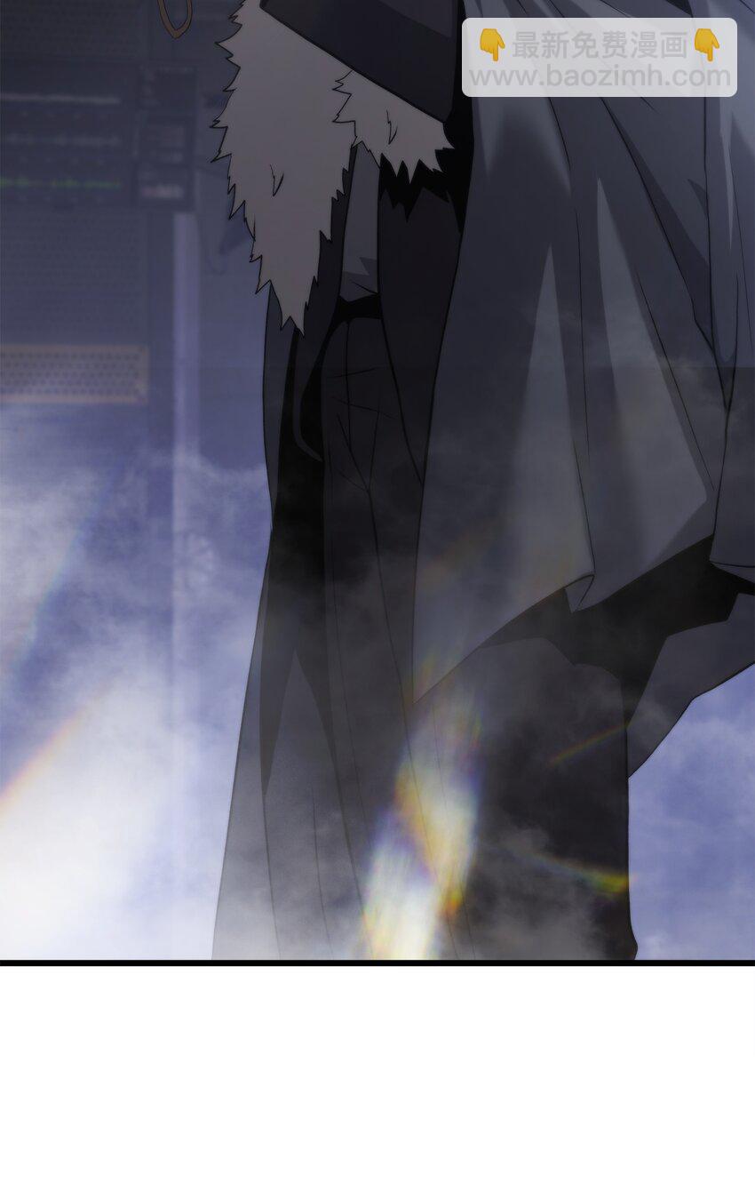 47 玉坠的力量(1/3)-第47话