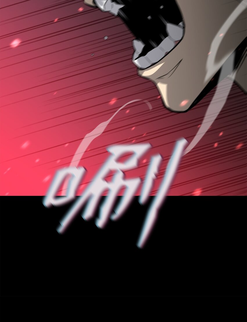47 玉坠的力量(1/3)-第47话