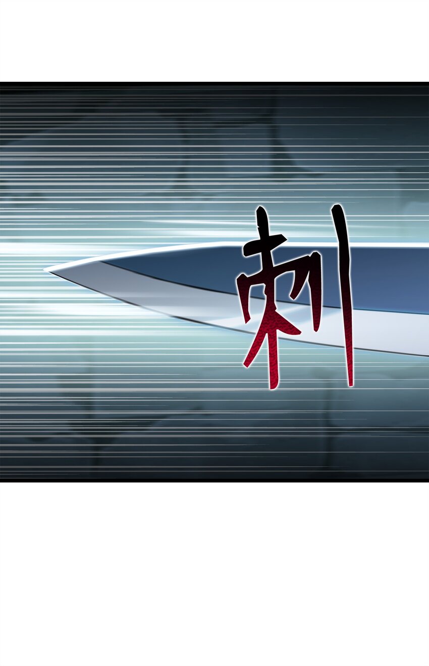 07 神秘的朋友(1/2)-第7话
