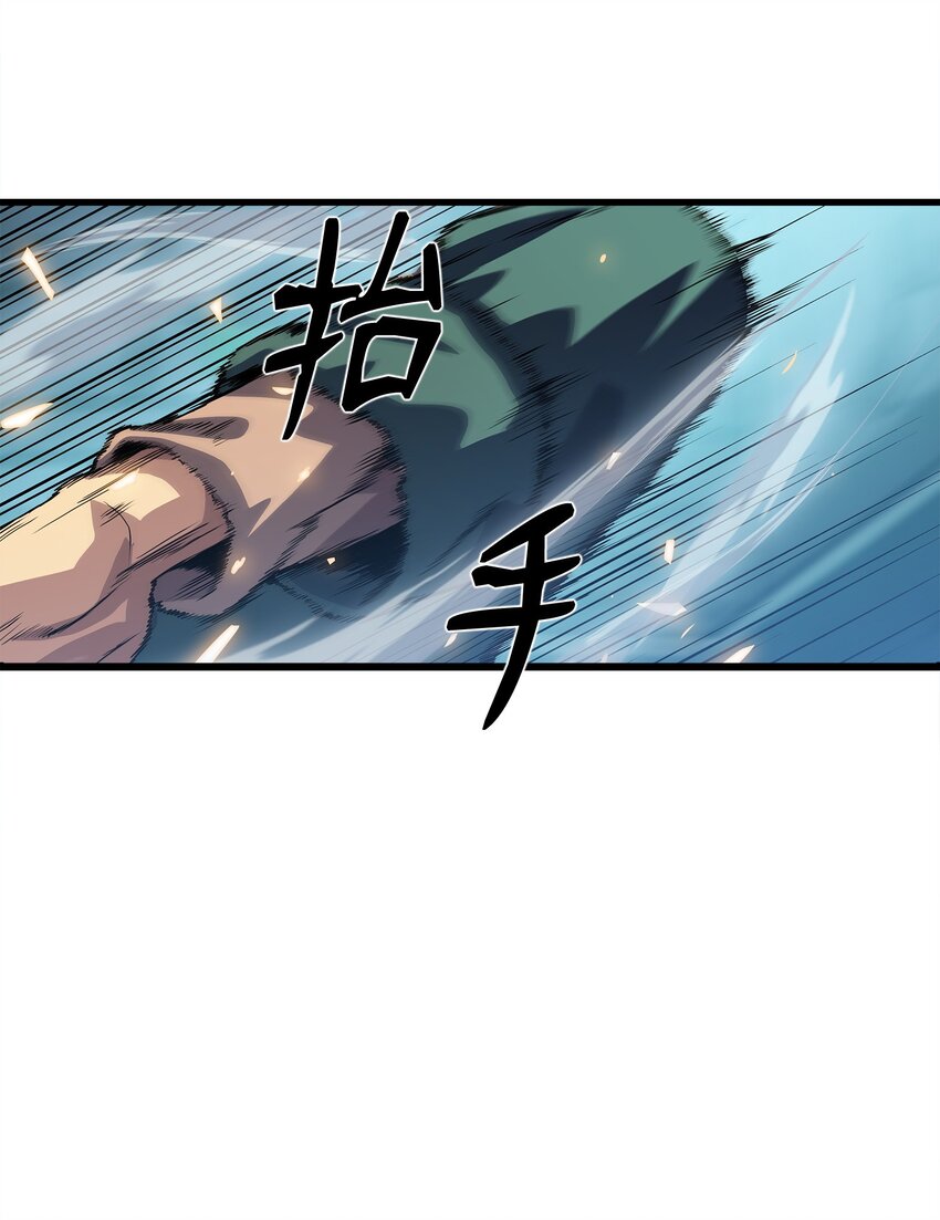 07 神秘的朋友(1/2)-第7话