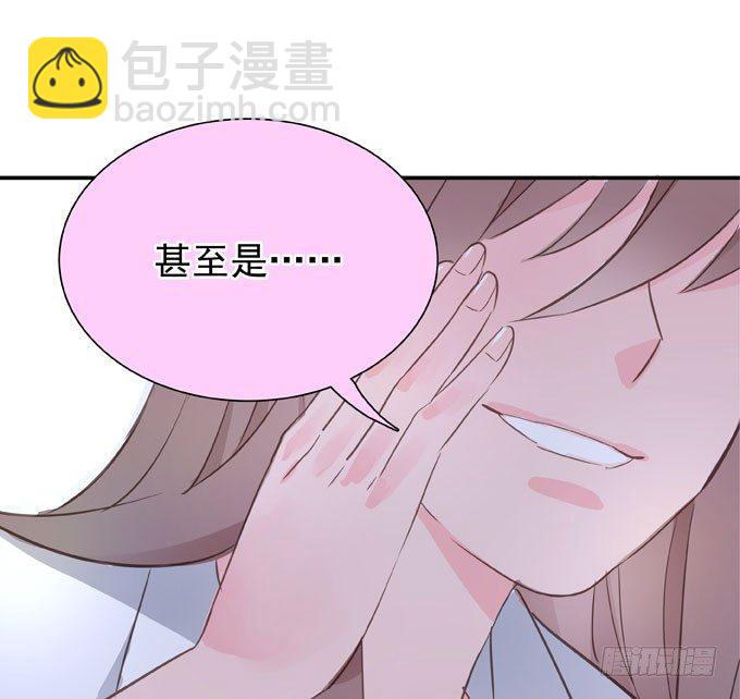预告 1月26日上线-第1话