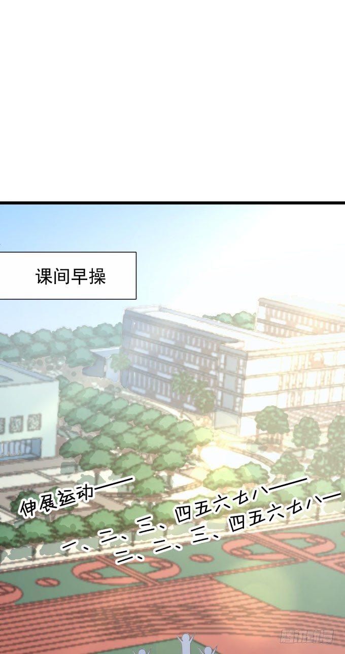 第十话-上-第11话