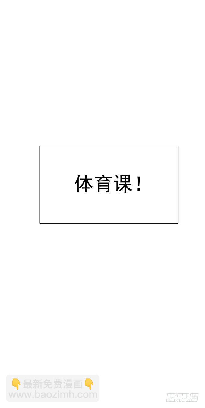 第十话-上-第11话