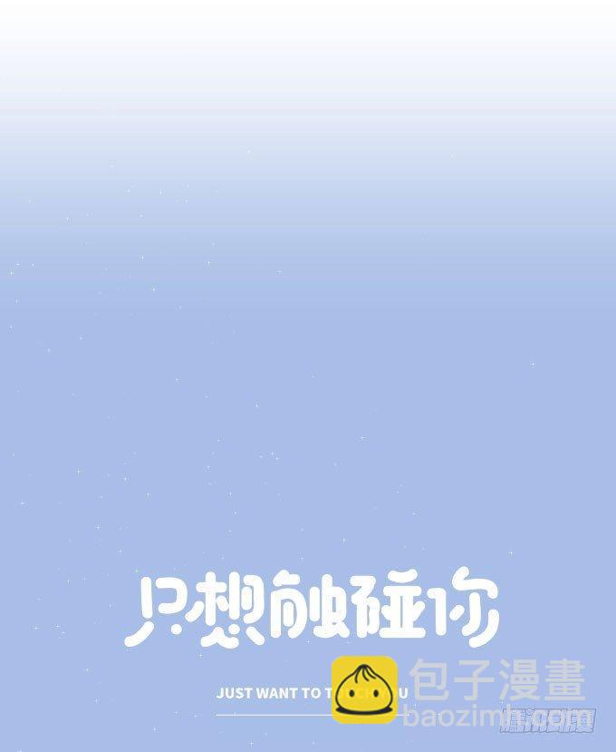第十话-上-第11话