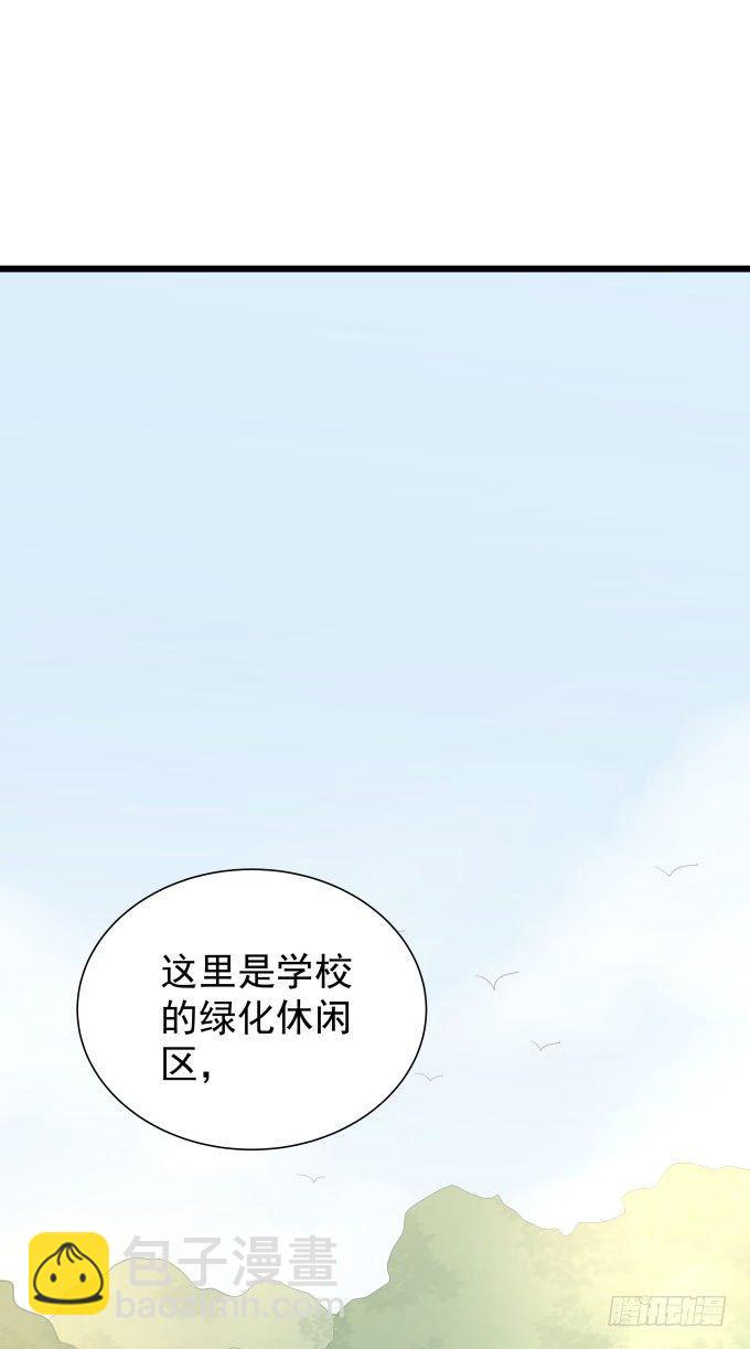 第十话-上-第11话