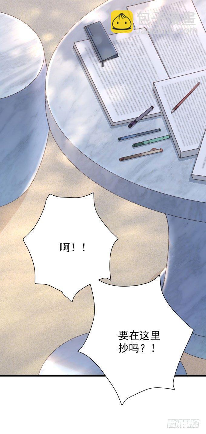 第十话-上-第11话