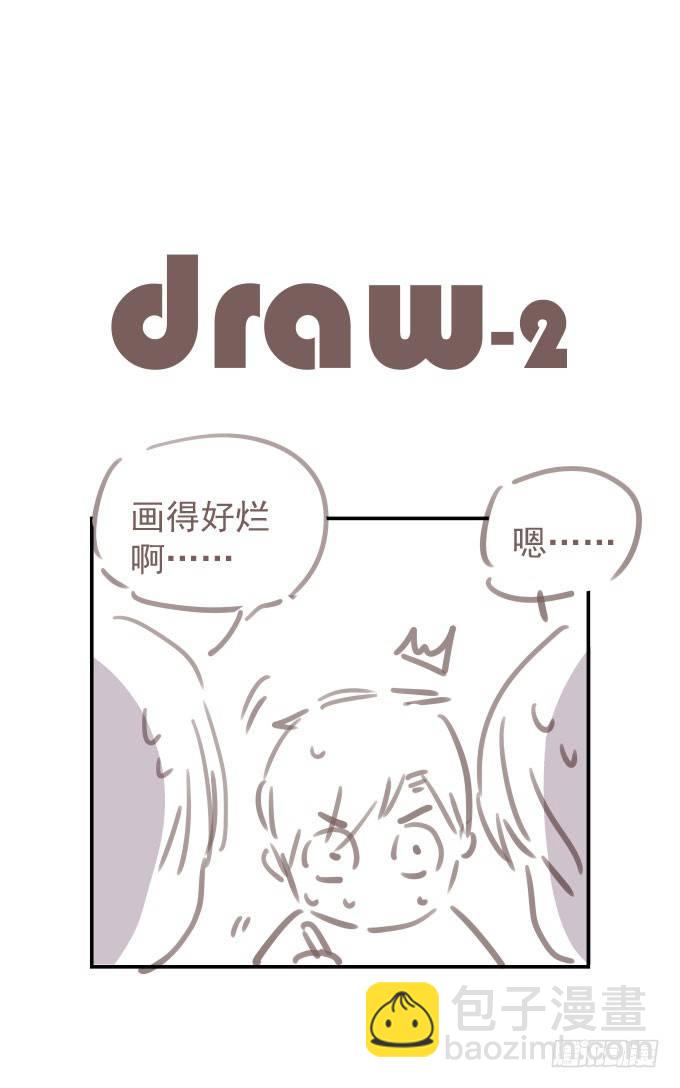 第十话-上-第11话