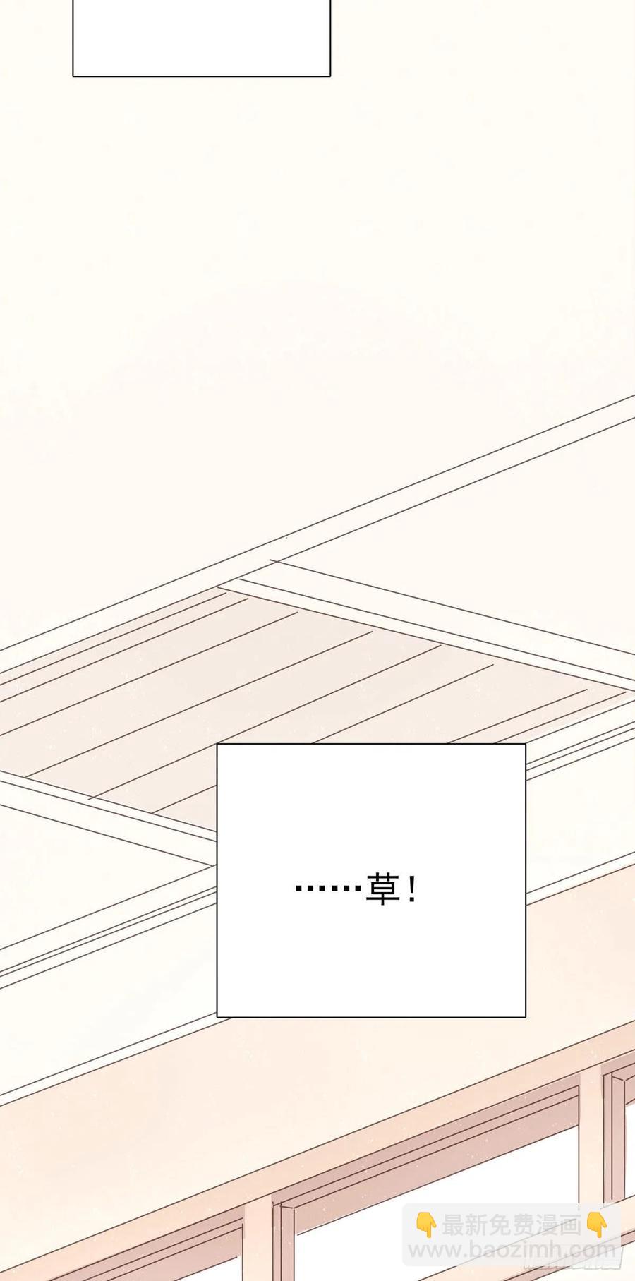 第九十一话 我会保护你-第99话