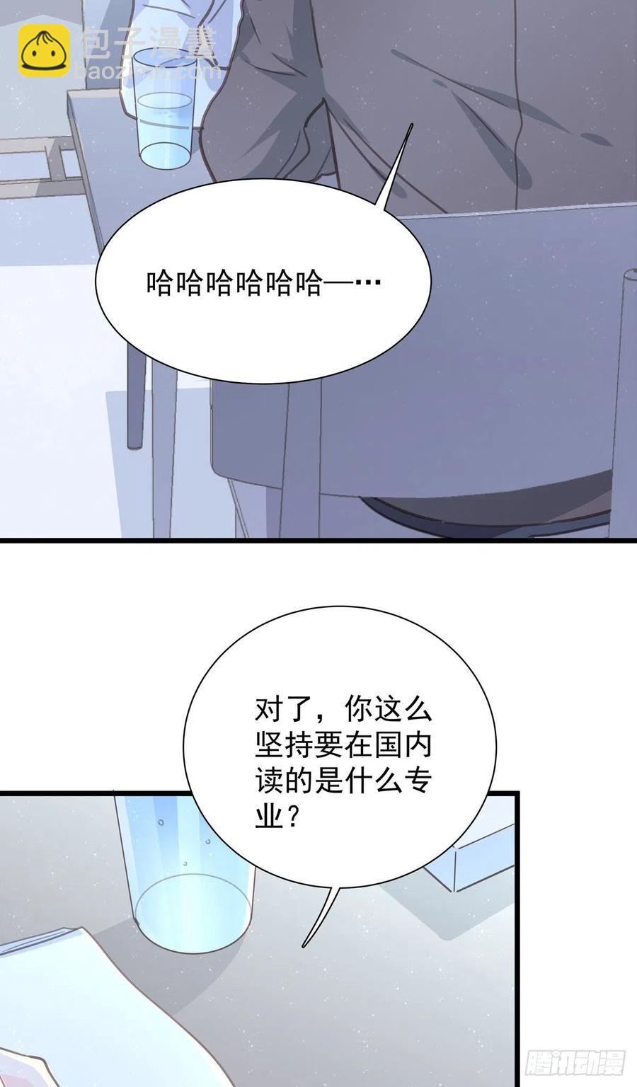 第九十三话 来点鲜花(1/2)-第101话