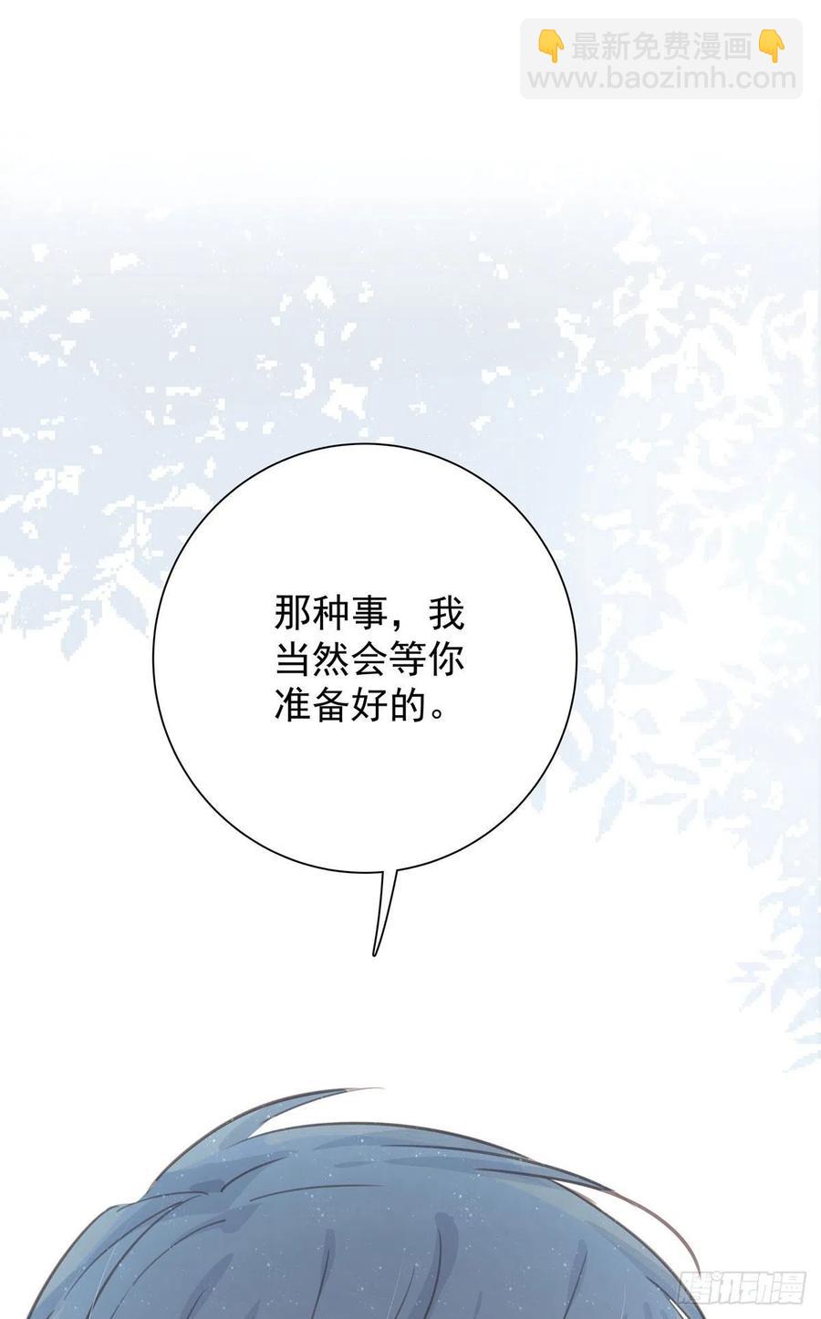 第九十三话 来点鲜花(1/2)-第101话