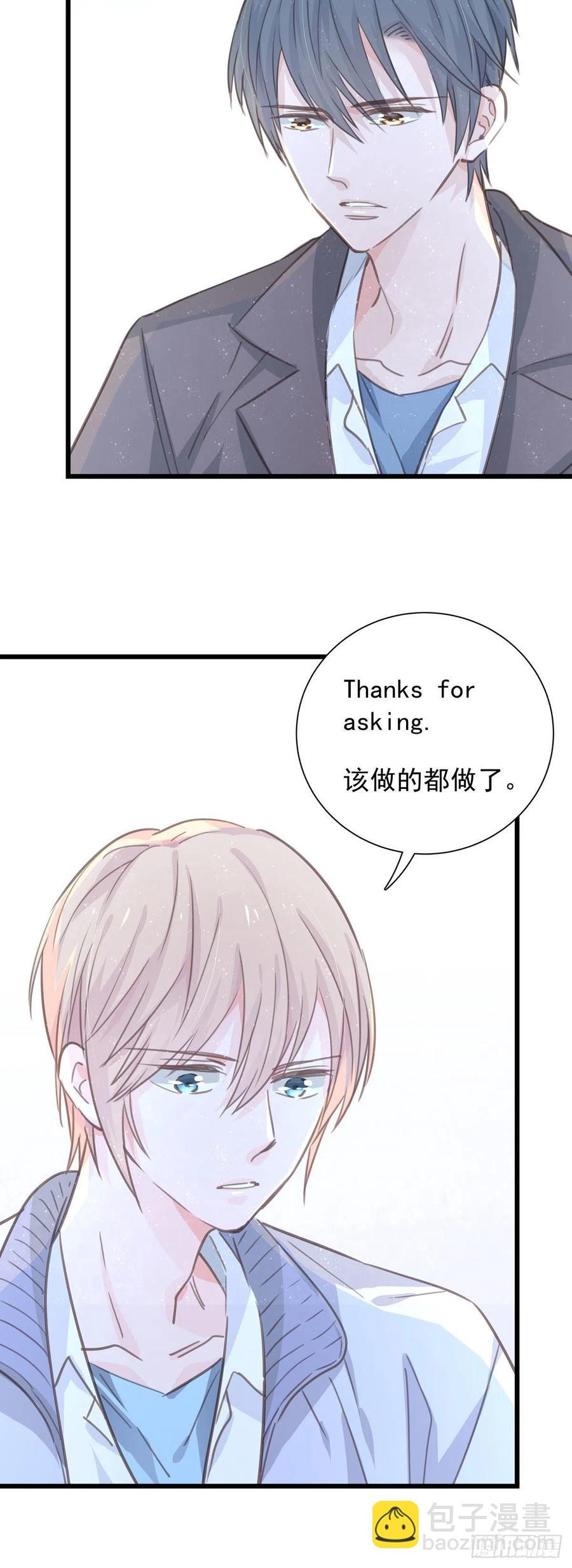 第九十三话 来点鲜花(1/2)-第101话