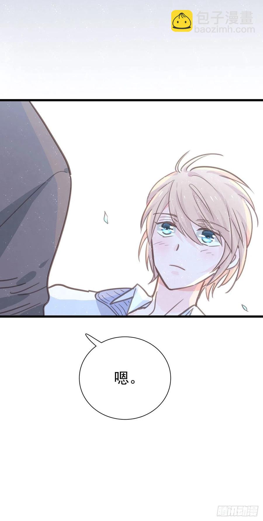 第九十三话 来点鲜花(1/2)-第101话