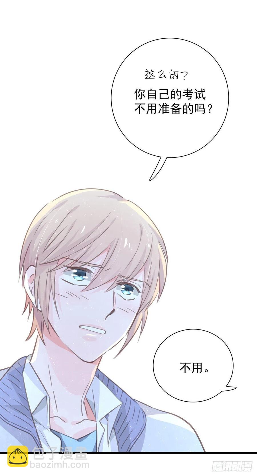 第九十三话 来点鲜花(1/2)-第101话