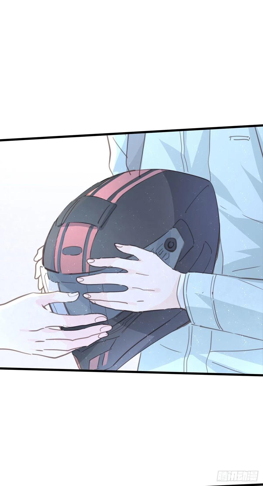 第九十七话 番外 不是友情-第105话