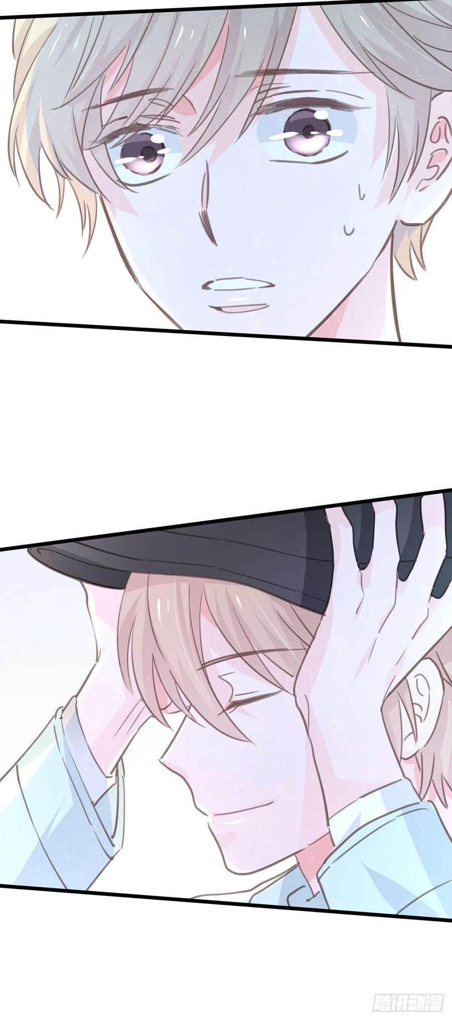 第九十七话 番外 不是友情-第105话