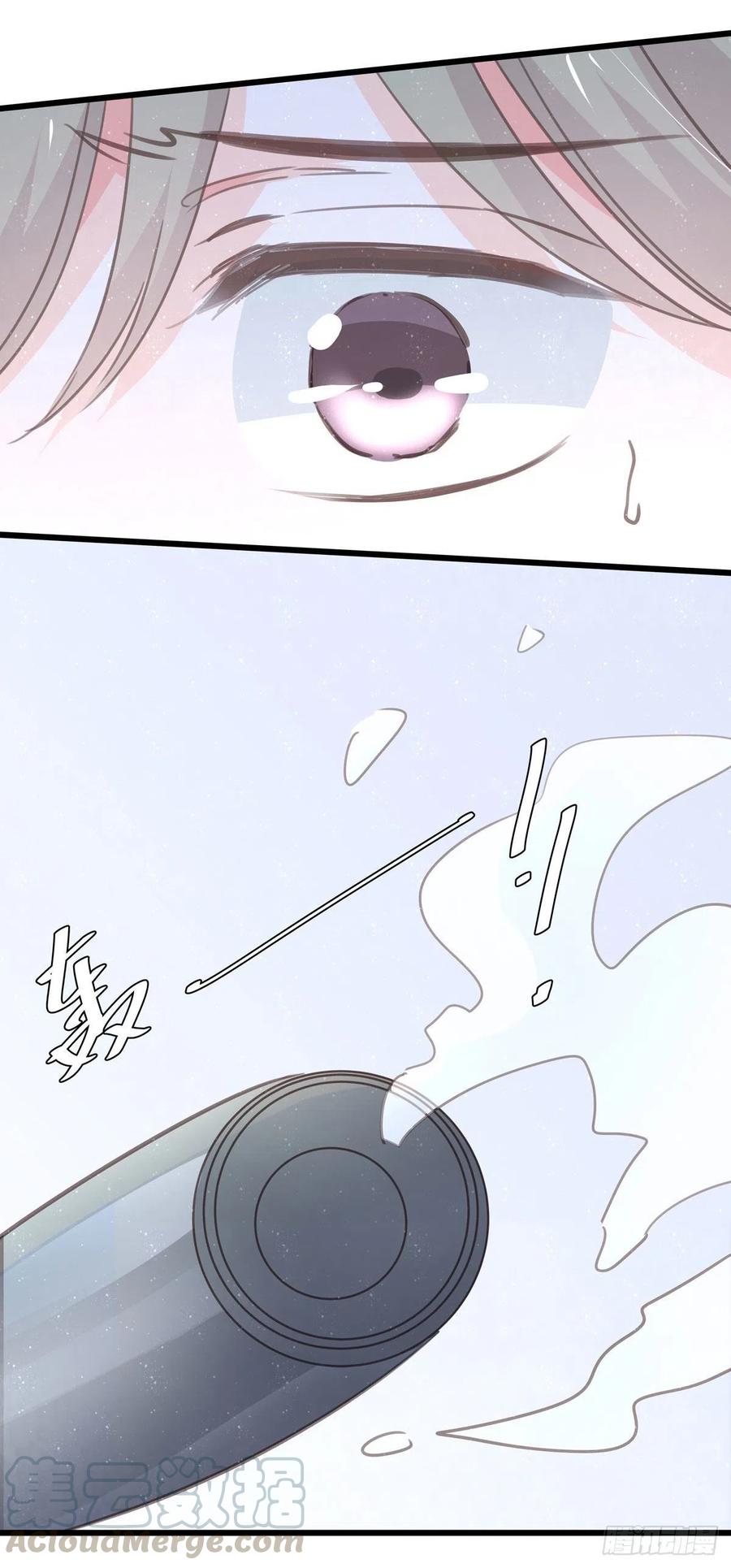 第九十七话 番外 不是友情-第105话