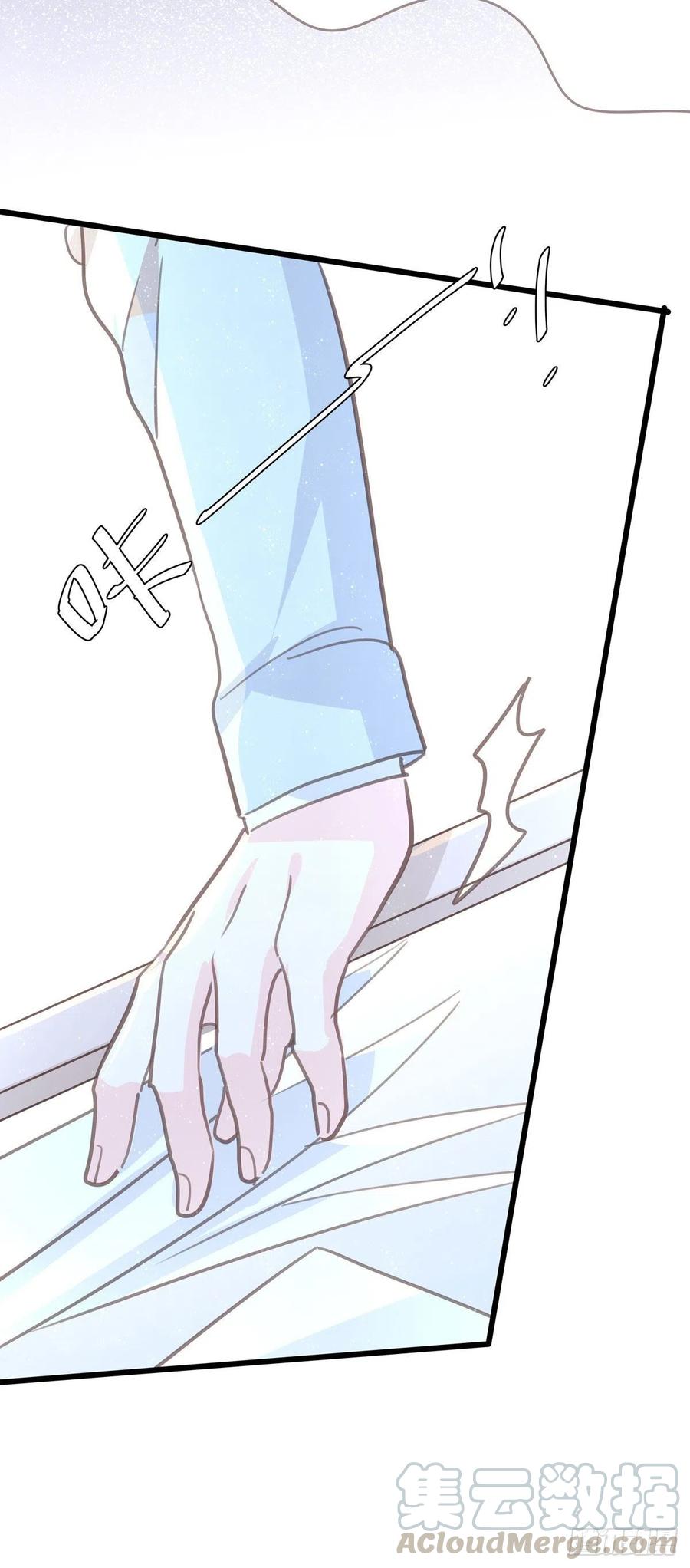 第九十七话 番外 不是友情-第105话