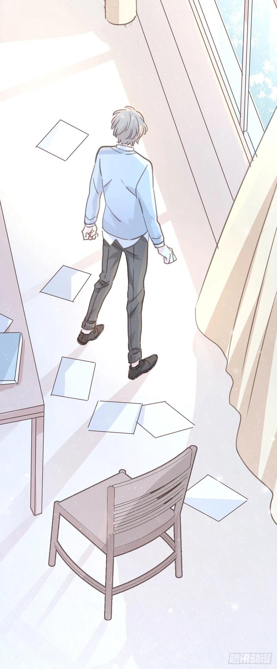 第九十七话 番外 不是友情-第105话
