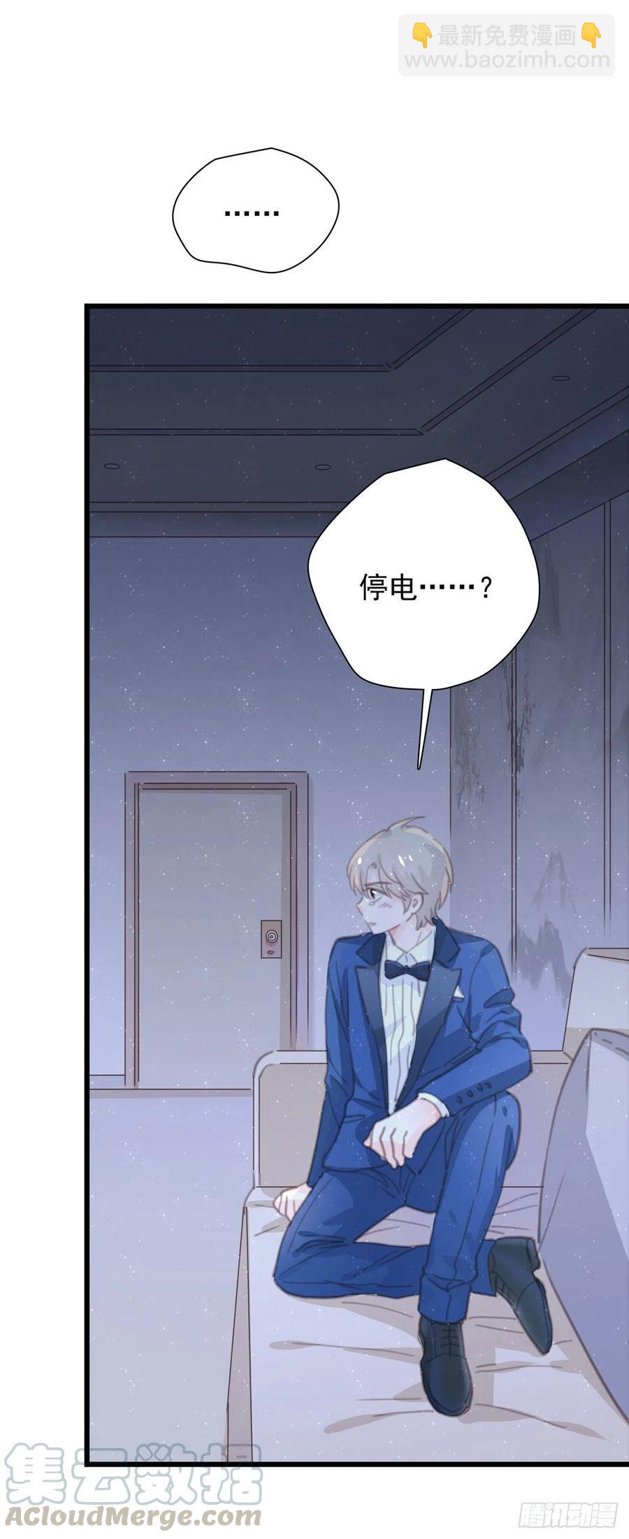 第九十九话 番外 全剧终(1/2)-第107话