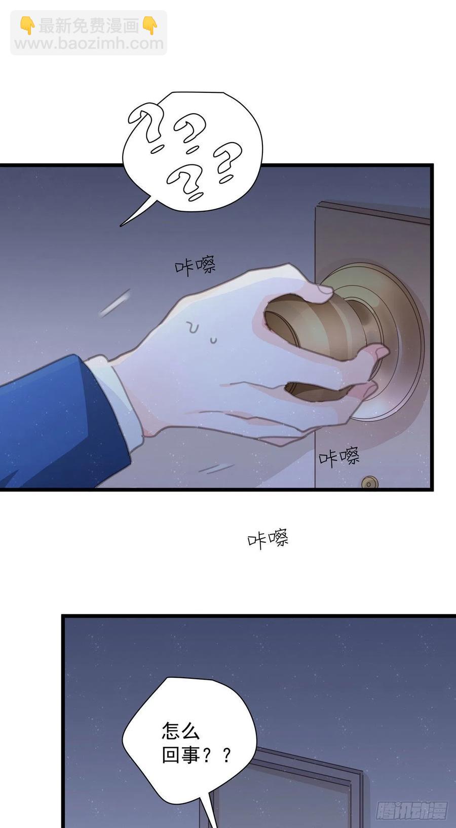 第九十九话 番外 全剧终(1/2)-第107话