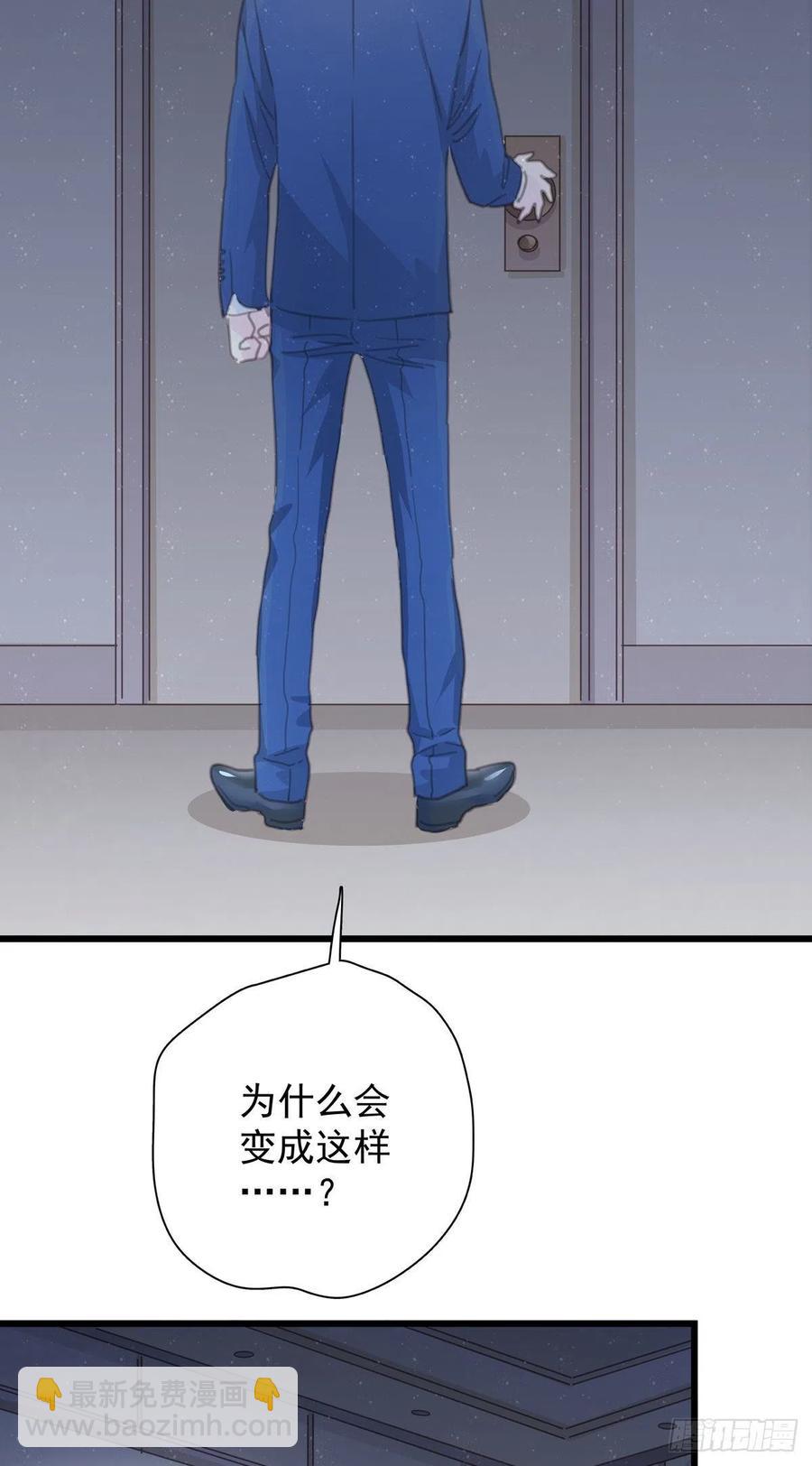 第九十九话 番外 全剧终(1/2)-第107话