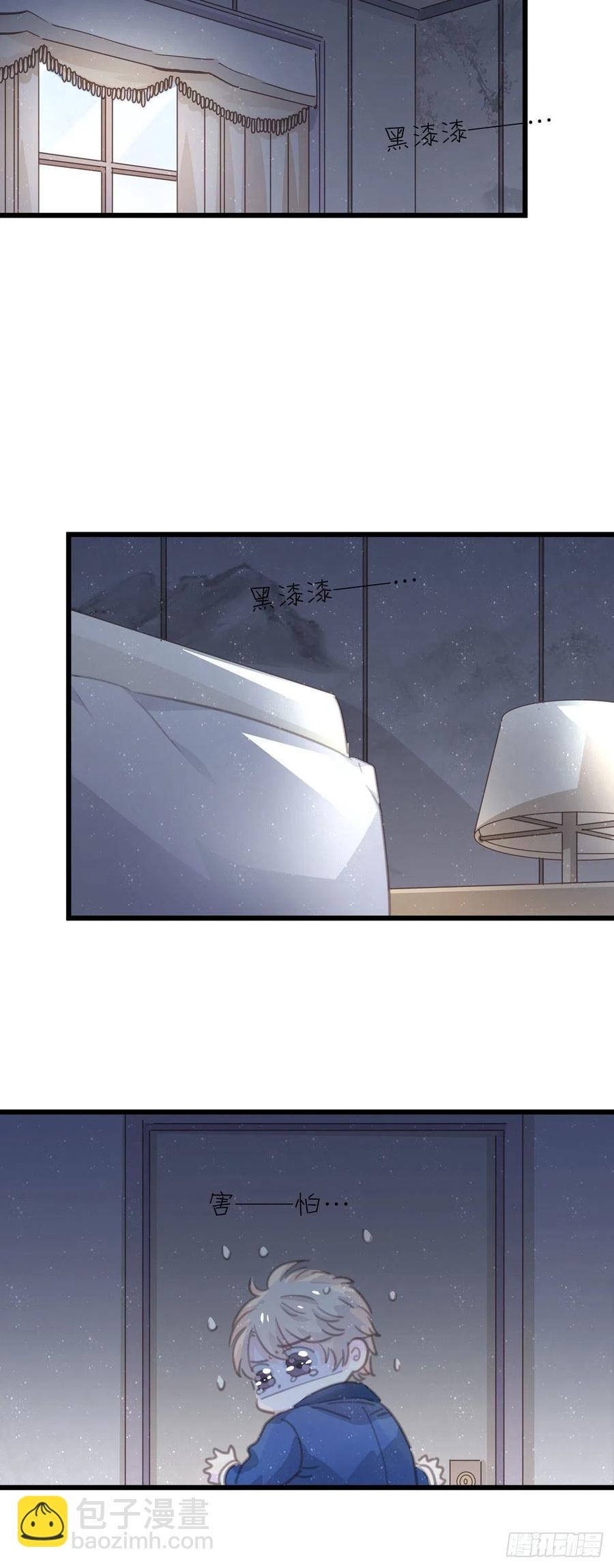 第九十九话 番外 全剧终(1/2)-第107话