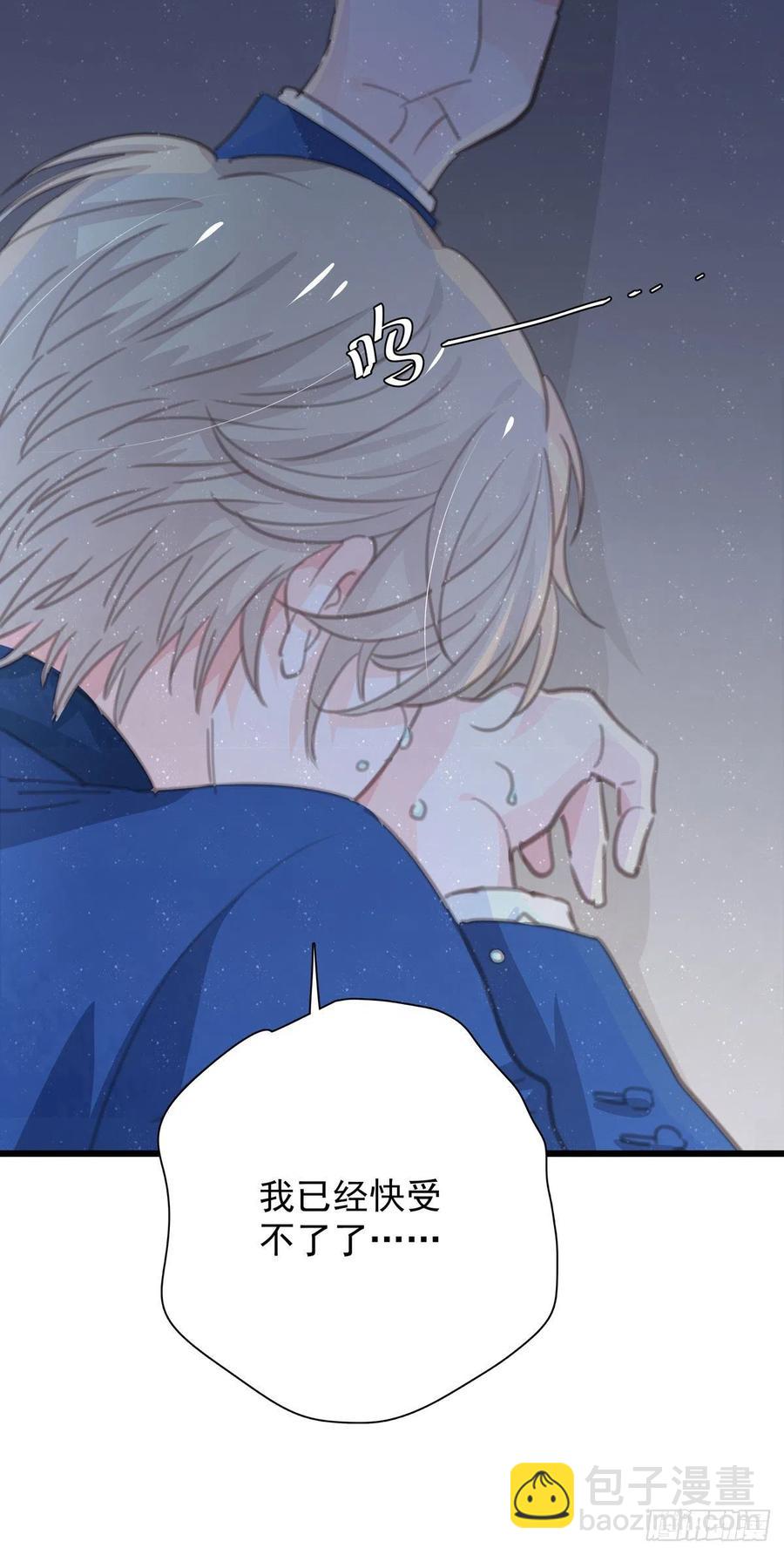 第九十九话 番外 全剧终(1/2)-第107话