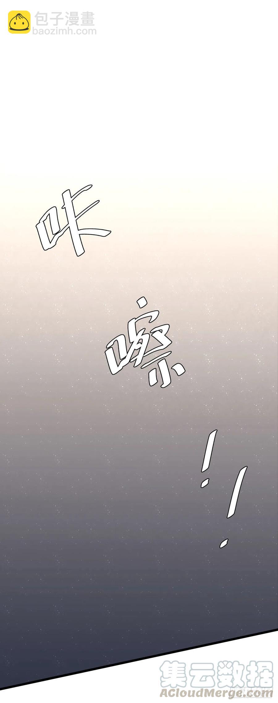 第九十九话 番外 全剧终(1/2)-第107话