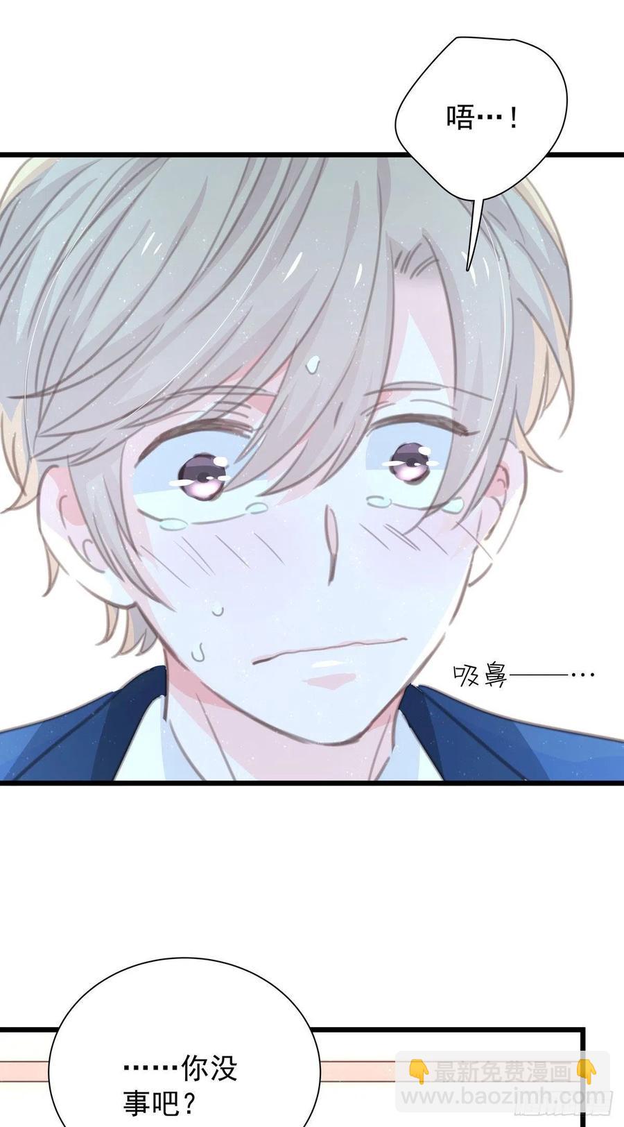 第九十九话 番外 全剧终(1/2)-第107话