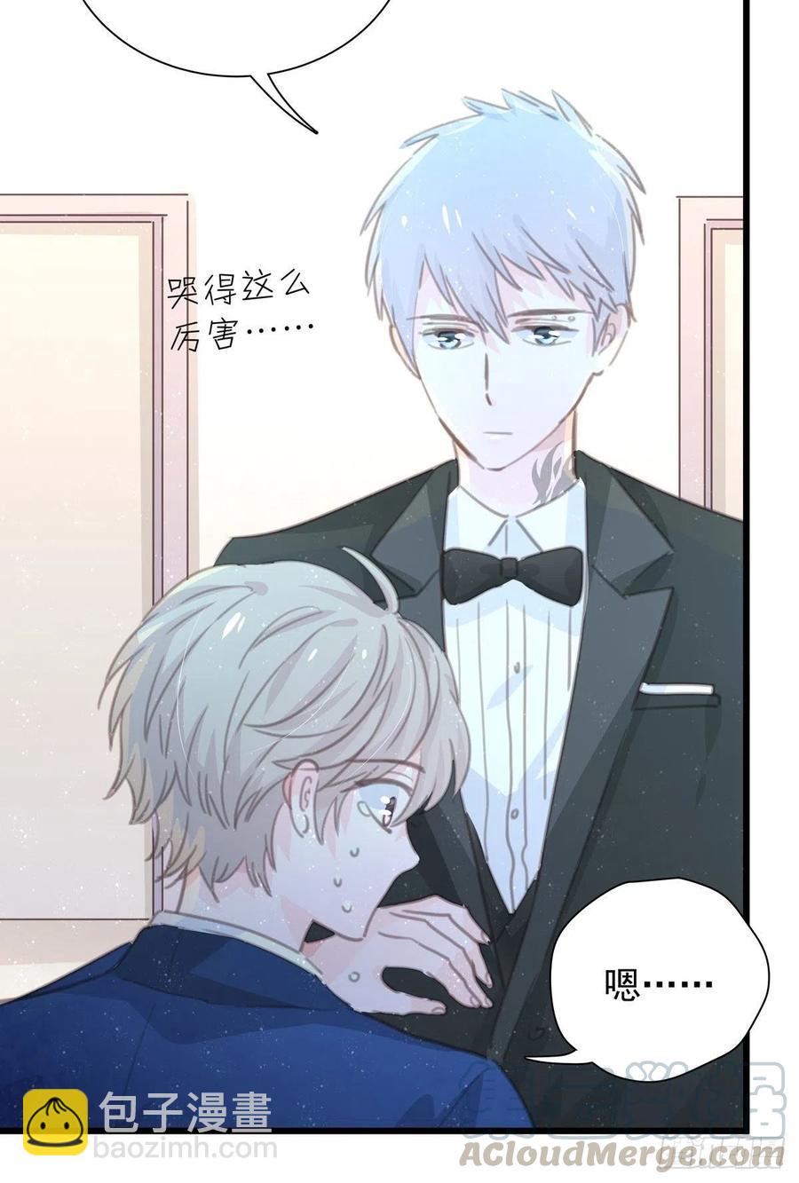 第九十九话 番外 全剧终(1/2)-第107话