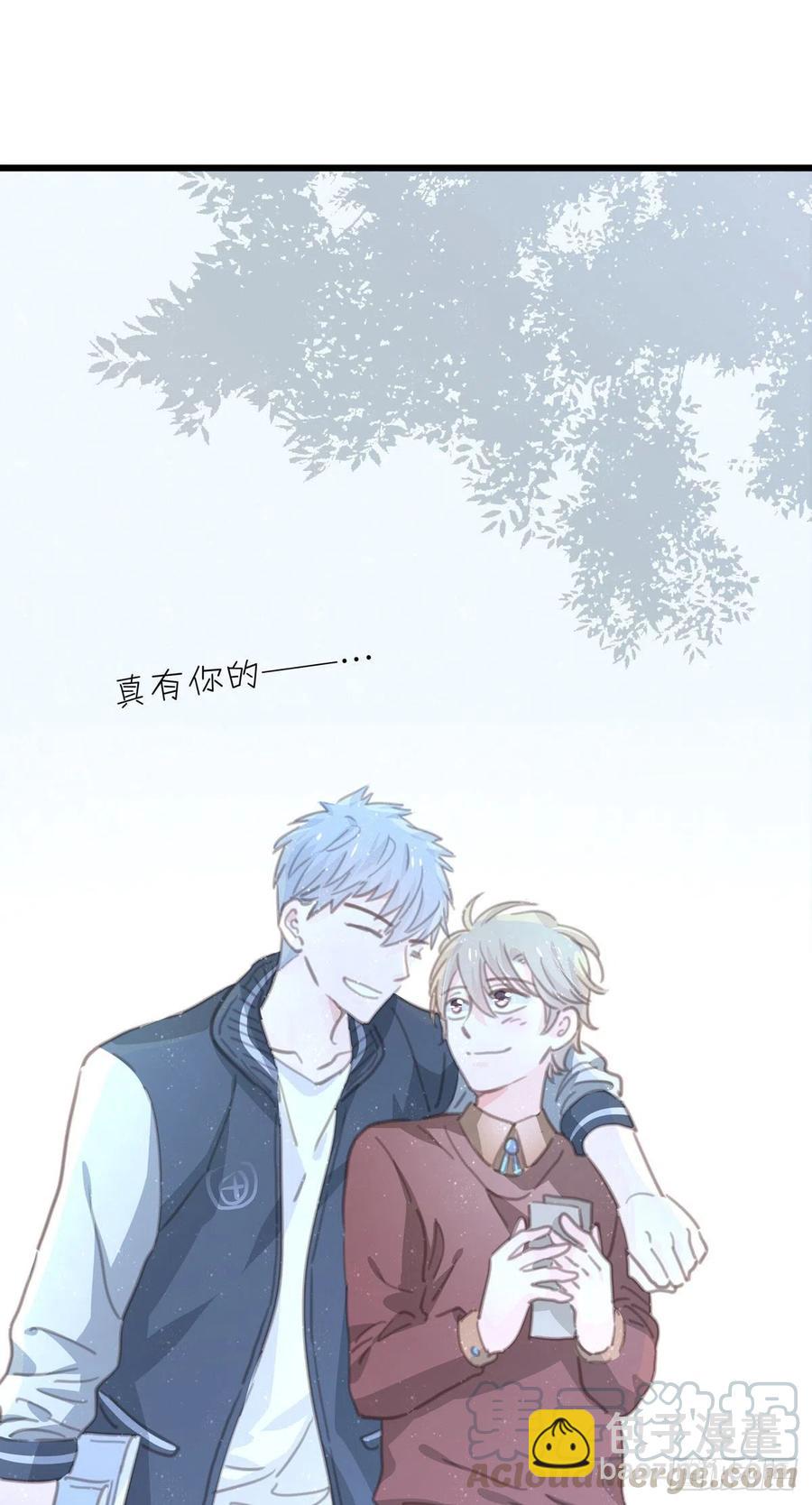 第九十九话 番外 全剧终(1/2)-第107话
