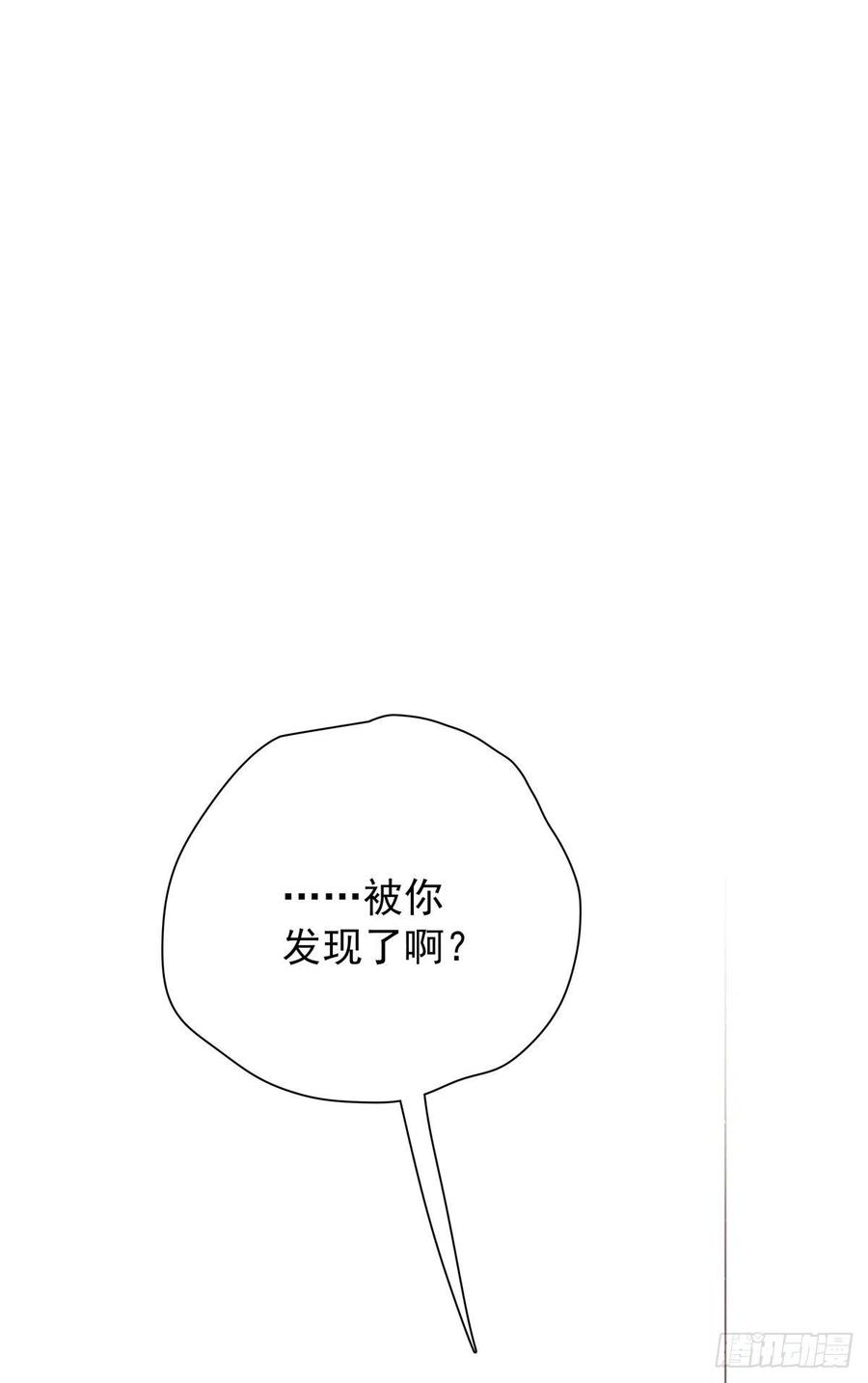 第九十九话 番外 全剧终(1/2)-第107话