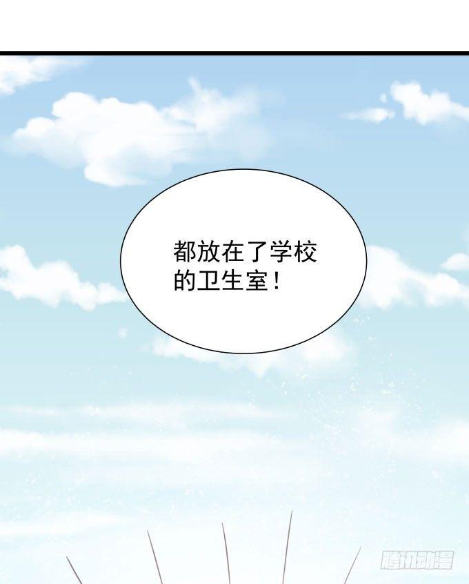 第十一话 放不下-第13话