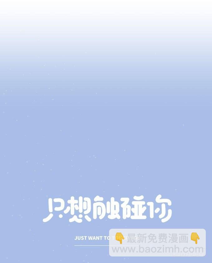 第十一话 放不下-第13话