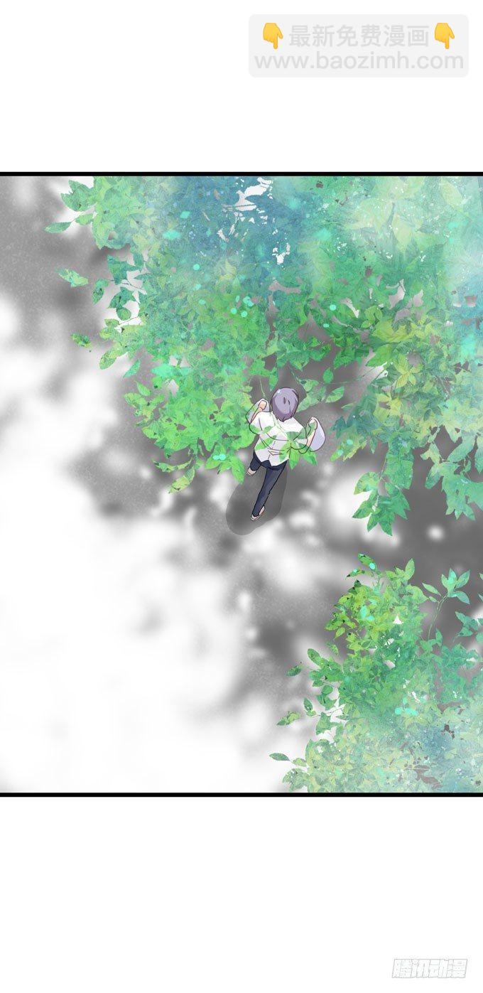 第十一话 放不下-第13话