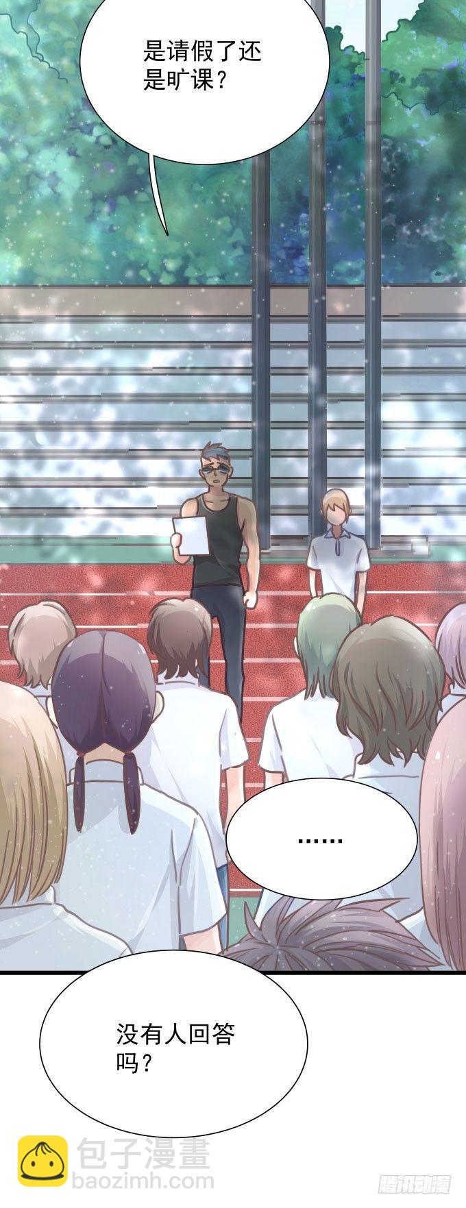 第十一话 放不下-第13话