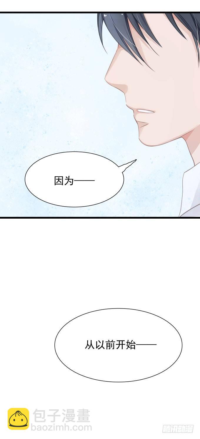 第十一话 放不下-第13话