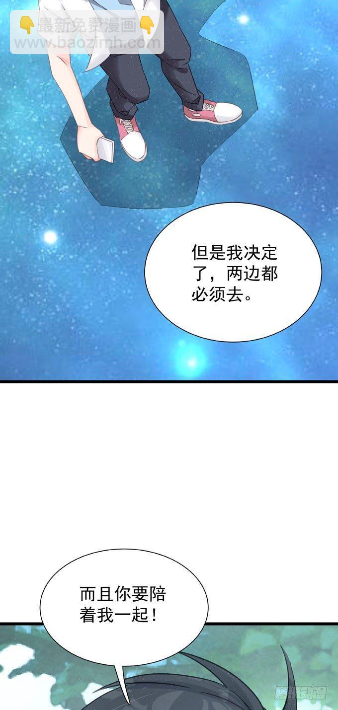 第十三话 全没收-第15话