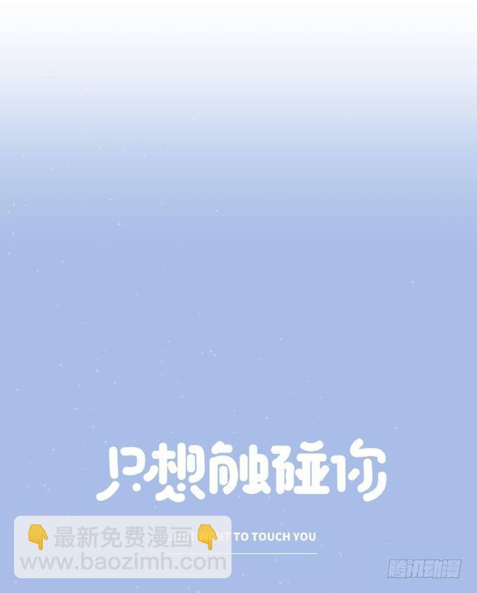 第十三话 全没收-第15话