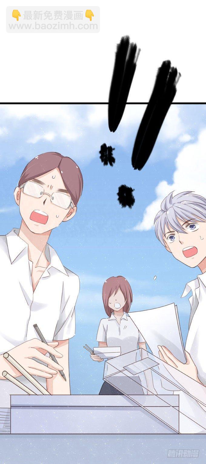 第十三话 全没收-第15话