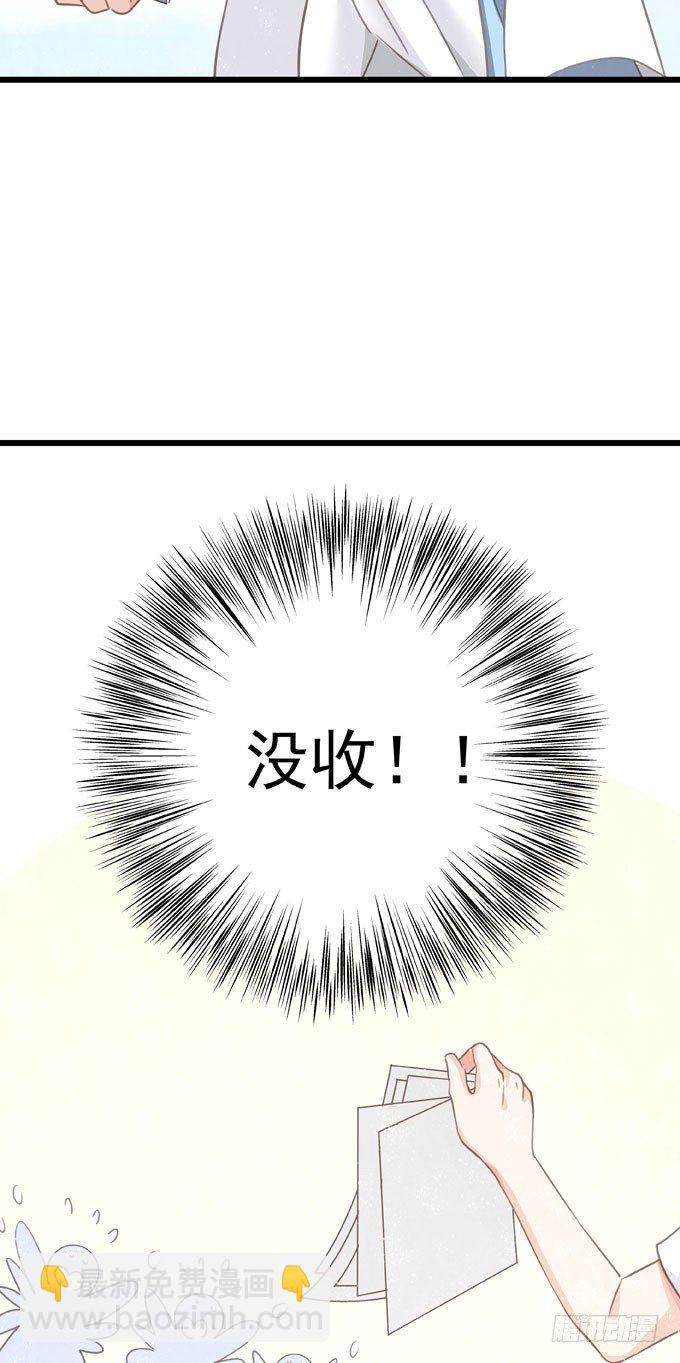 第十三话 全没收-第15话