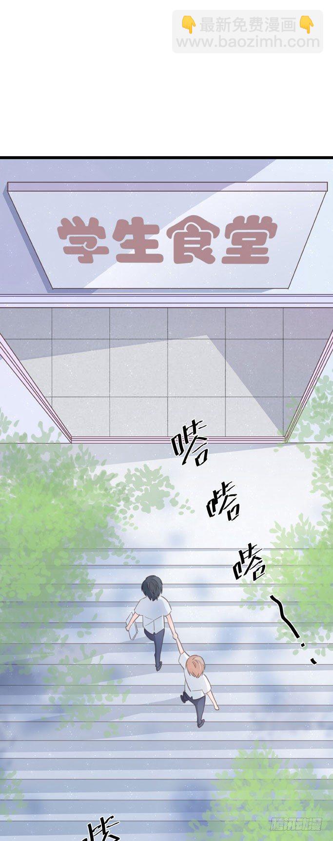 第十三话 全没收-第15话