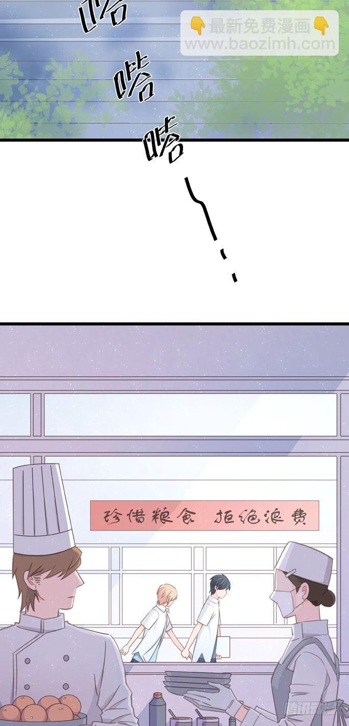第十三话 全没收-第15话