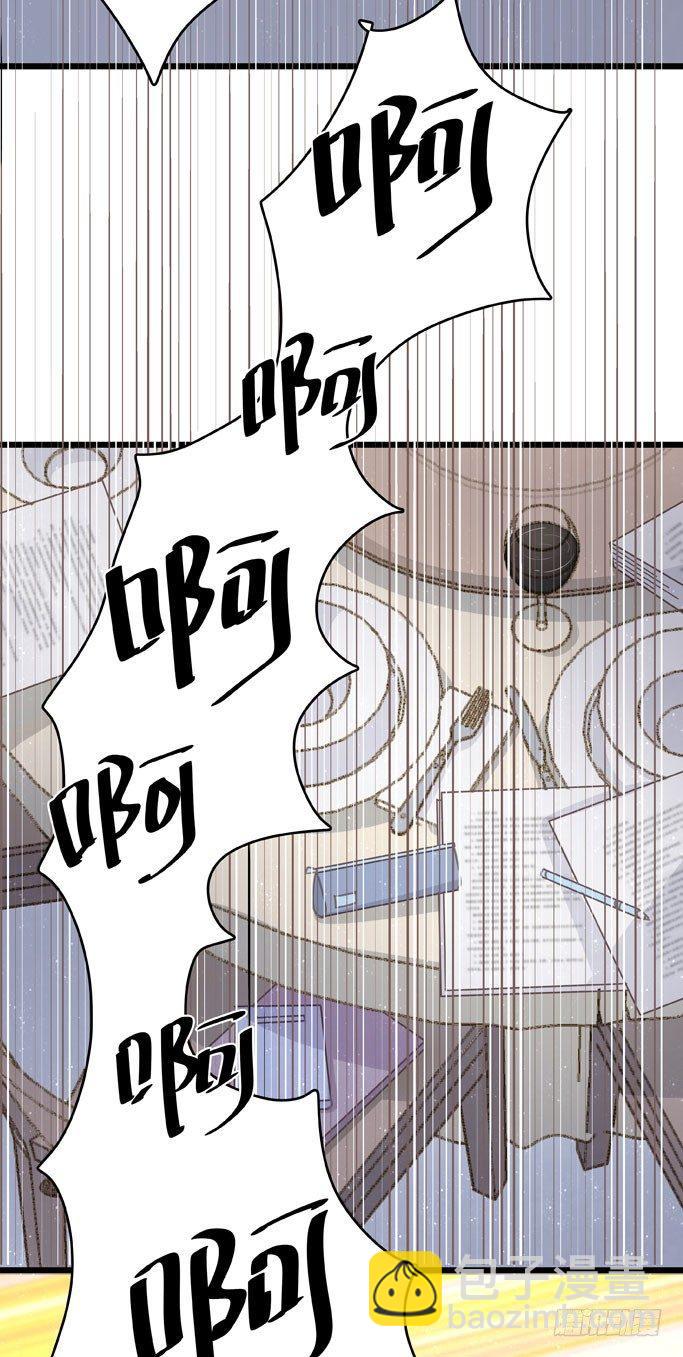 第十三话 全没收-第15话
