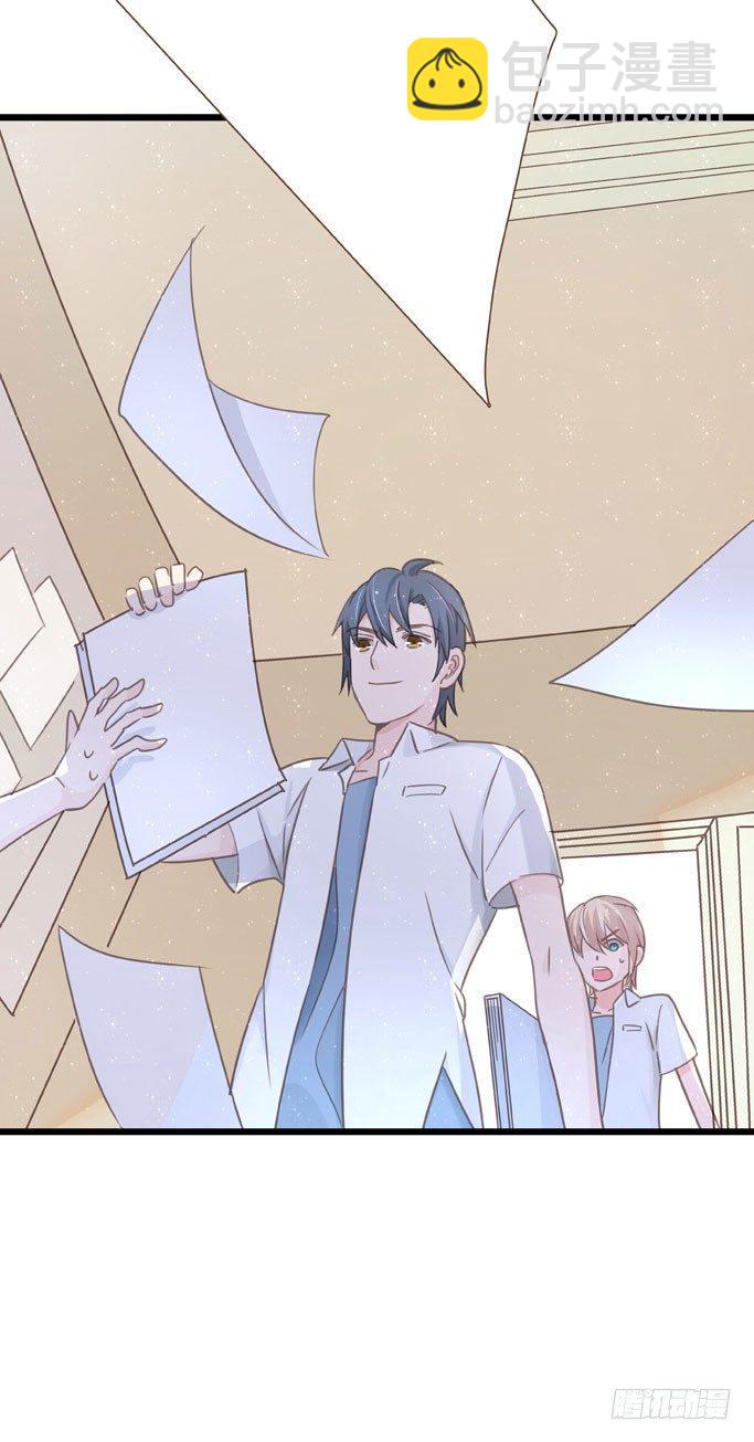 第十三话 全没收-第15话